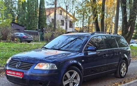 Volkswagen Passat B5+ рестайлинг, 2001 год, 390 000 рублей, 1 фотография