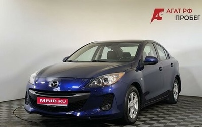 Mazda 3, 2011 год, 950 000 рублей, 1 фотография