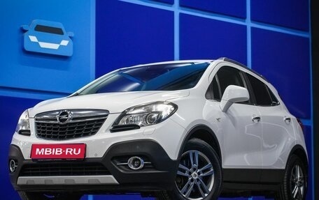 Opel Mokka I, 2014 год, 1 130 000 рублей, 1 фотография