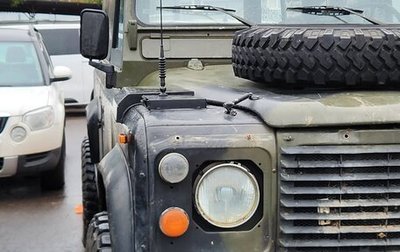 Land Rover Defender I, 1990 год, 2 650 000 рублей, 1 фотография