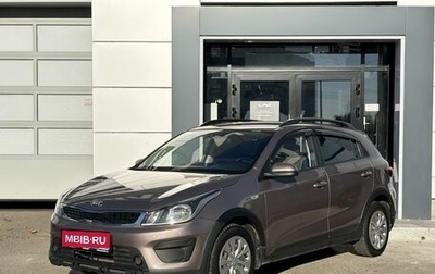 KIA Rio IV, 2018 год, 1 149 000 рублей, 1 фотография