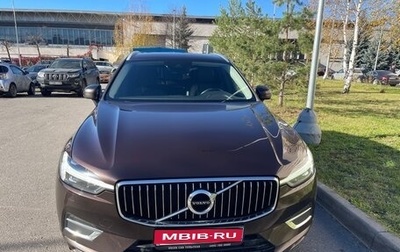 Volvo XC60 II, 2021 год, 3 700 000 рублей, 1 фотография