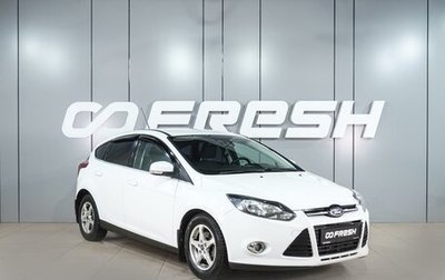 Ford Focus III, 2015 год, 884 000 рублей, 1 фотография