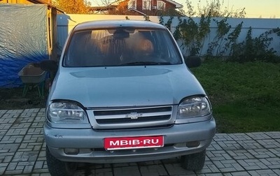 Chevrolet Niva I рестайлинг, 2003 год, 160 000 рублей, 1 фотография
