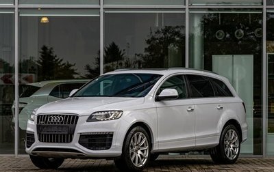Audi Q7, 2014 год, 2 295 000 рублей, 1 фотография