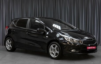KIA cee'd III, 2013 год, 969 000 рублей, 1 фотография