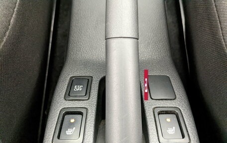 Suzuki SX4 II рестайлинг, 2011 год, 955 000 рублей, 26 фотография