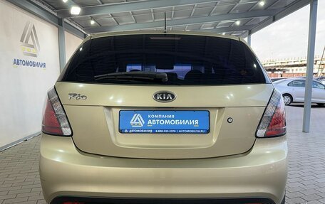 KIA Rio II, 2011 год, 570 000 рублей, 4 фотография