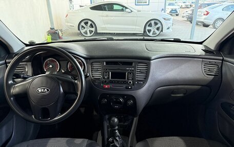 KIA Rio II, 2011 год, 570 000 рублей, 10 фотография
