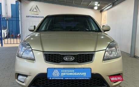 KIA Rio II, 2011 год, 570 000 рублей, 8 фотография
