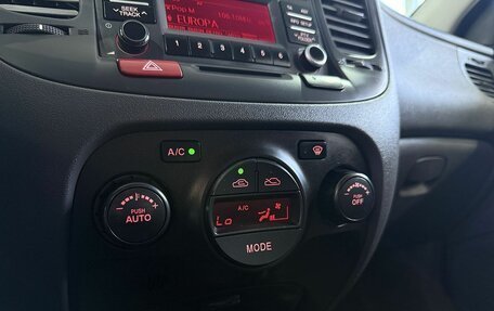 KIA Rio II, 2011 год, 570 000 рублей, 14 фотография