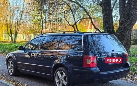 Volkswagen Passat B5+ рестайлинг, 2001 год, 390 000 рублей, 3 фотография