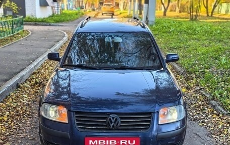 Volkswagen Passat B5+ рестайлинг, 2001 год, 390 000 рублей, 7 фотография