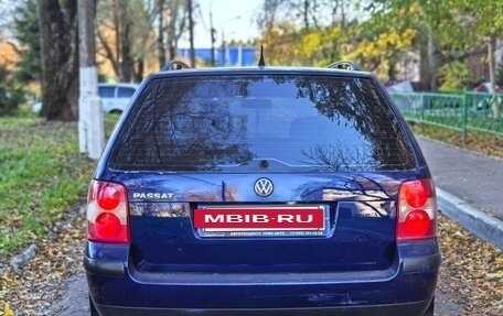 Volkswagen Passat B5+ рестайлинг, 2001 год, 390 000 рублей, 8 фотография