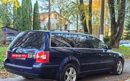 Volkswagen Passat B5+ рестайлинг, 2001 год, 390 000 рублей, 6 фотография