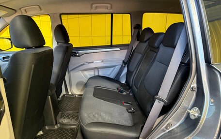 Mitsubishi Pajero Sport II рестайлинг, 2014 год, 1 999 000 рублей, 14 фотография