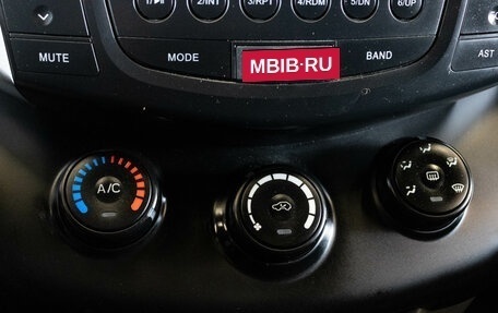 Lifan X60 I рестайлинг, 2013 год, 650 000 рублей, 19 фотография