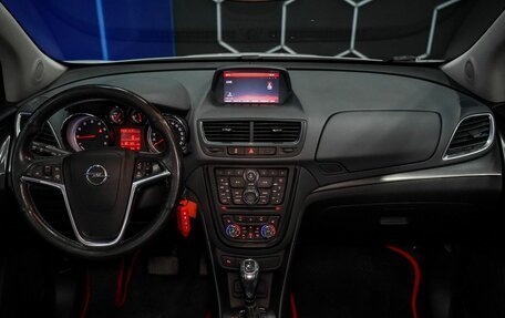 Opel Mokka I, 2014 год, 1 130 000 рублей, 12 фотография