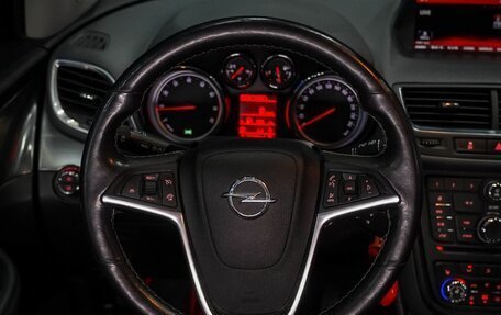Opel Mokka I, 2014 год, 1 130 000 рублей, 26 фотография