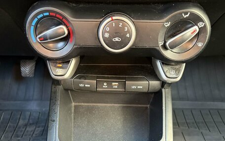 KIA Rio IV, 2018 год, 1 149 000 рублей, 13 фотография