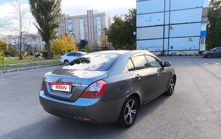 Geely Emgrand EC7, 2014 год, 649 000 рублей, 5 фотография