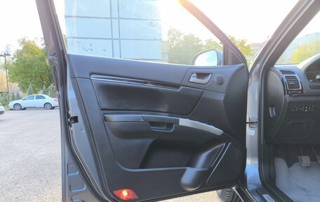 Geely Emgrand EC7, 2014 год, 649 000 рублей, 14 фотография