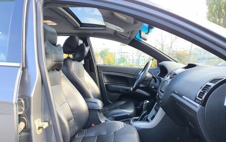 Geely Emgrand EC7, 2014 год, 649 000 рублей, 11 фотография