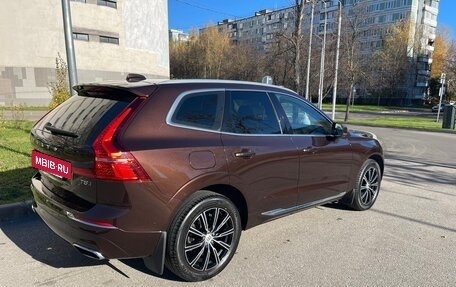 Volvo XC60 II, 2021 год, 3 700 000 рублей, 5 фотография