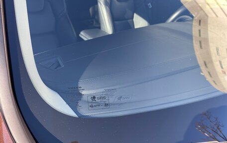 Volvo XC60 II, 2021 год, 3 700 000 рублей, 16 фотография