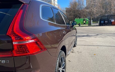 Volvo XC60 II, 2021 год, 3 700 000 рублей, 14 фотография