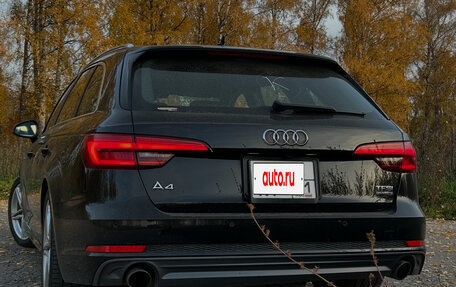 Audi A4, 2016 год, 2 299 000 рублей, 4 фотография