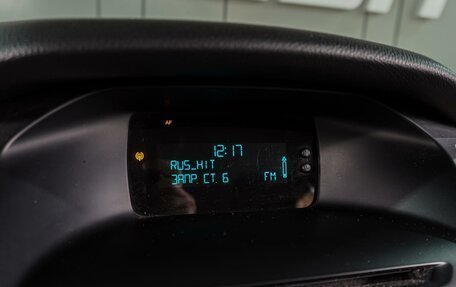 Ford Focus III, 2015 год, 884 000 рублей, 12 фотография