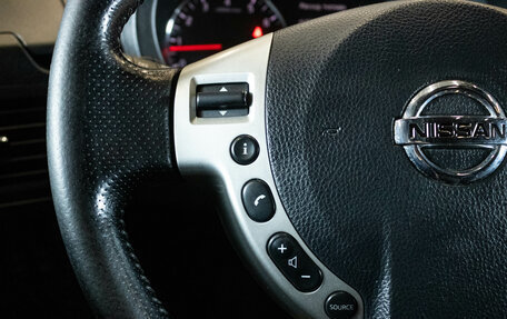Nissan X-Trail, 2013 год, 1 389 000 рублей, 16 фотография