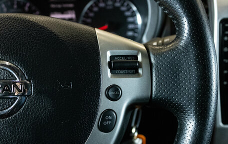 Nissan X-Trail, 2013 год, 1 389 000 рублей, 17 фотография