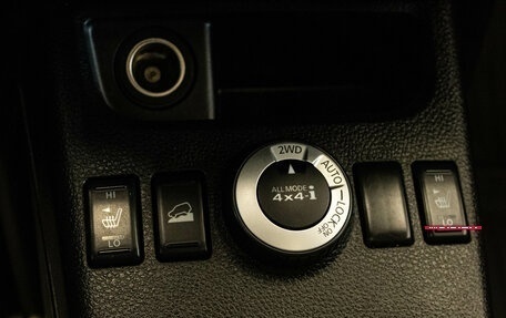Nissan X-Trail, 2013 год, 1 389 000 рублей, 20 фотография