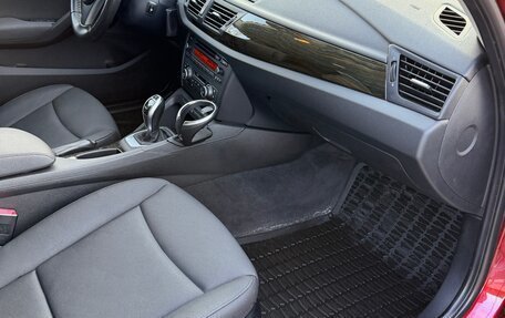 BMW X1, 2012 год, 1 650 000 рублей, 16 фотография