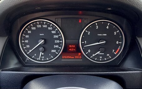 BMW X1, 2012 год, 1 650 000 рублей, 23 фотография