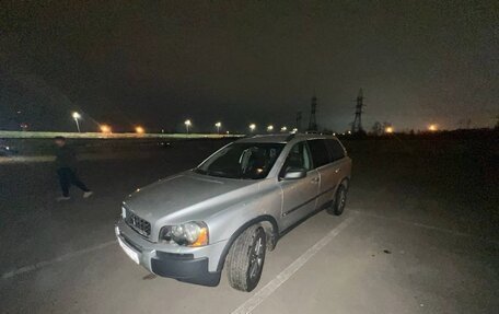 Volvo XC90 II рестайлинг, 2003 год, 416 000 рублей, 10 фотография