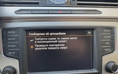 Volkswagen Passat B8 рестайлинг, 2015 год, 1 050 000 рублей, 4 фотография