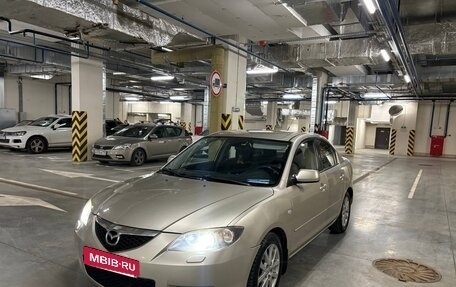 Mazda 3, 2008 год, 599 000 рублей, 5 фотография