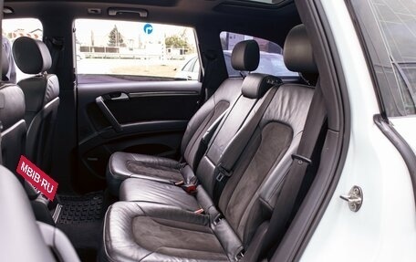 Audi Q7, 2014 год, 2 295 000 рублей, 18 фотография