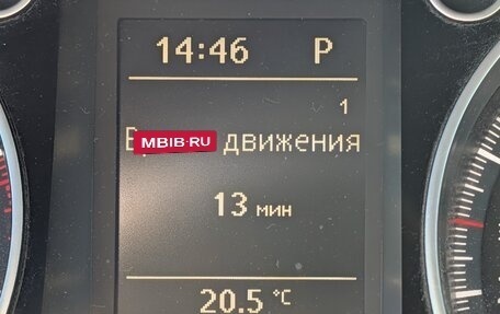 Volkswagen Passat B7, 2013 год, 1 350 000 рублей, 10 фотография