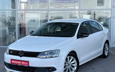 Volkswagen Jetta VII, 2013 год, 1 050 000 рублей, 1 фотография