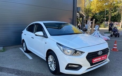 Hyundai Solaris II рестайлинг, 2018 год, 1 100 000 рублей, 1 фотография