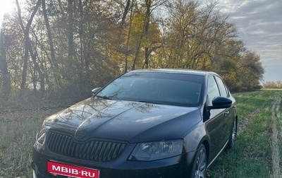Skoda Octavia, 2015 год, 1 360 000 рублей, 1 фотография