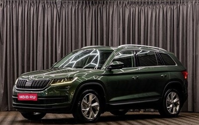Skoda Kodiaq I, 2019 год, 2 395 000 рублей, 1 фотография