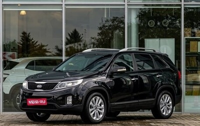 KIA Sorento II рестайлинг, 2014 год, 1 795 000 рублей, 1 фотография