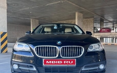 BMW 5 серия, 2016 год, 2 400 000 рублей, 1 фотография