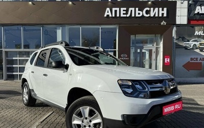 Renault Duster I рестайлинг, 2019 год, 1 616 011 рублей, 1 фотография