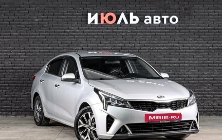 KIA Rio IV, 2021 год, 1 660 000 рублей, 3 фотография